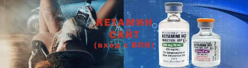 наркотики  Апрелевка  КЕТАМИН ketamine 